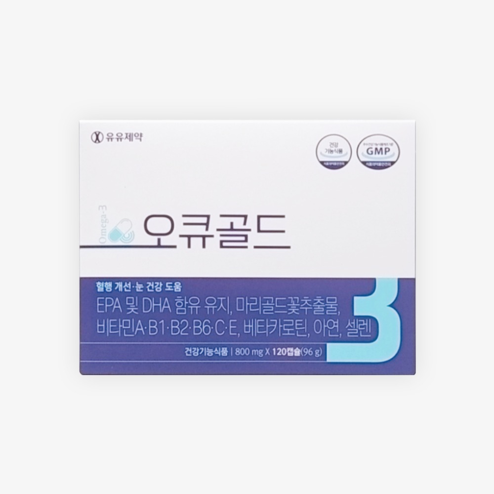 유유제약 오큐골드 1박스 루테인 눈영양제 비타민 (120캡슐, 1개월분)