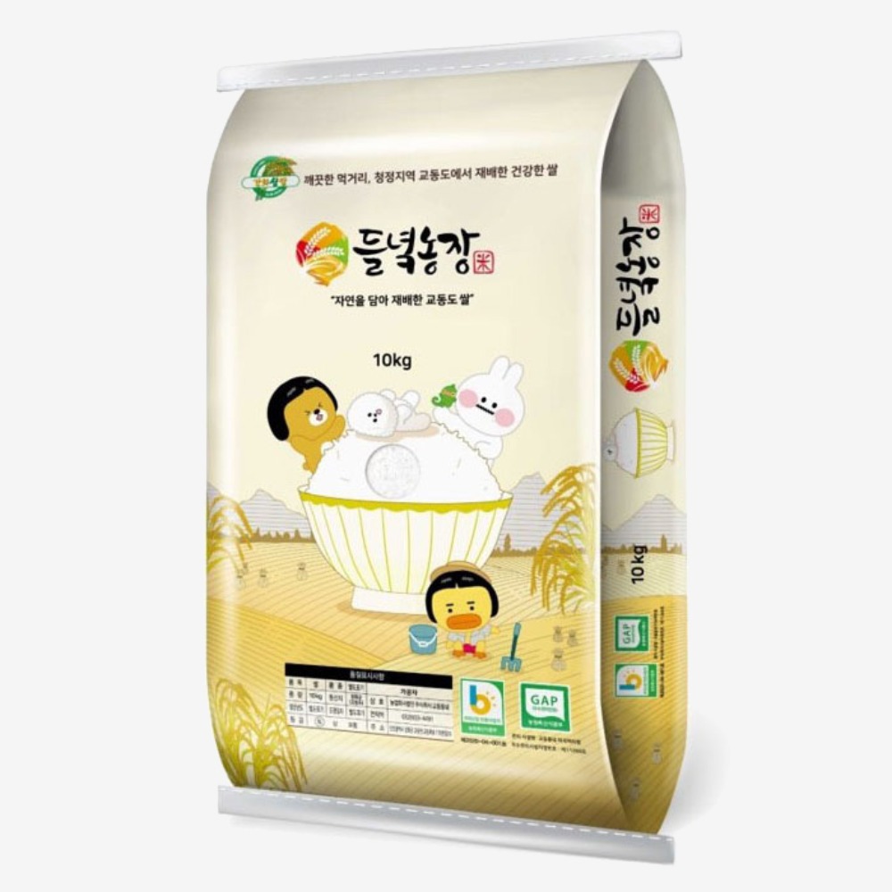 [들녘농장] B패밀리 강화 교동섬쌀 참드림 특등급 10kg