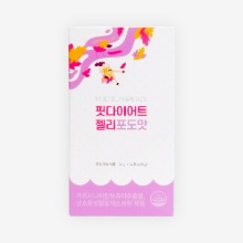 [임박할인] 핏다이어트젤리 포도맛 x 2박스 (28포/4주분) 가르시니아 식이섬유