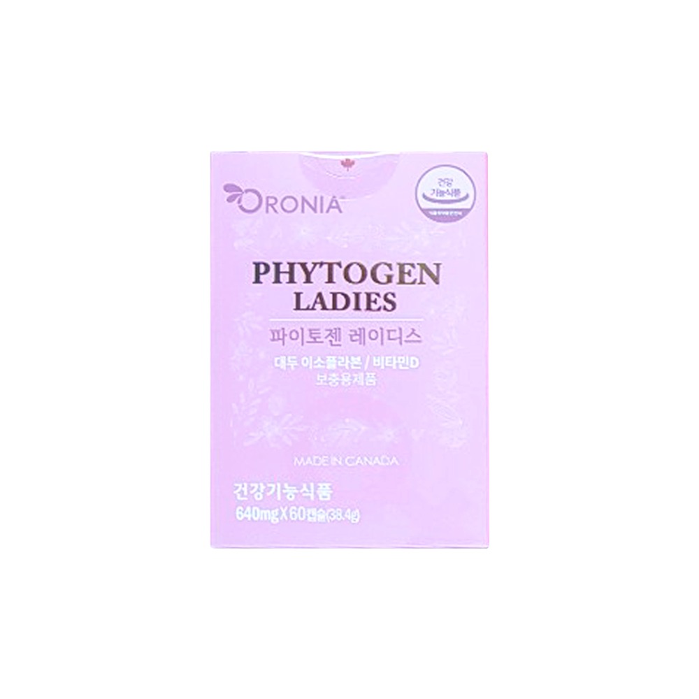 [임박할인] 파이토젠 레이디스 (2개월분) 여성건강 대두이소플라본 비타민D